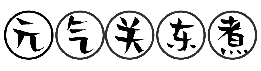 7-11为福州市中心居民再添便利,我们在现场为你全方位评测