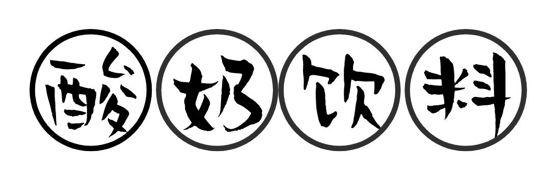 7-11为福州市中心居民再添便利,我们在现场为你全方位评测