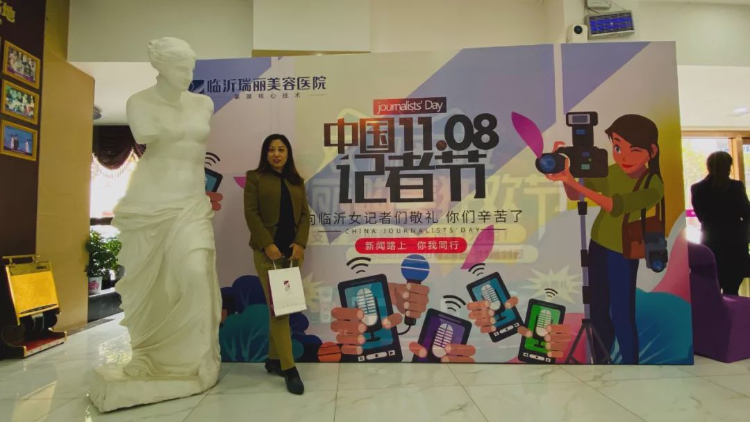 记者节记者日,记者节记者专访