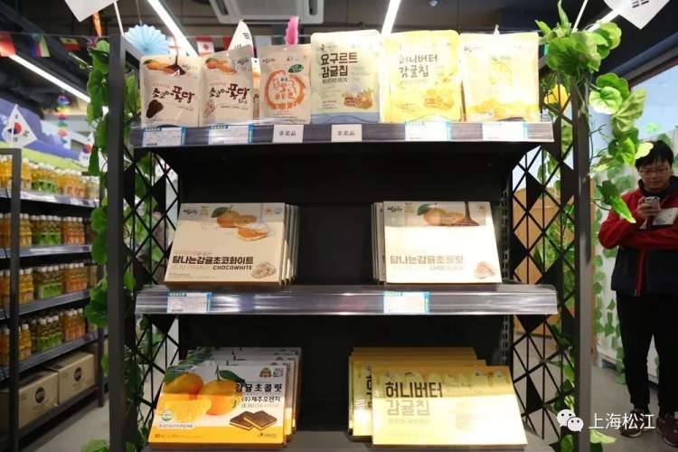 韩国网红买东西,韩国网红购物店