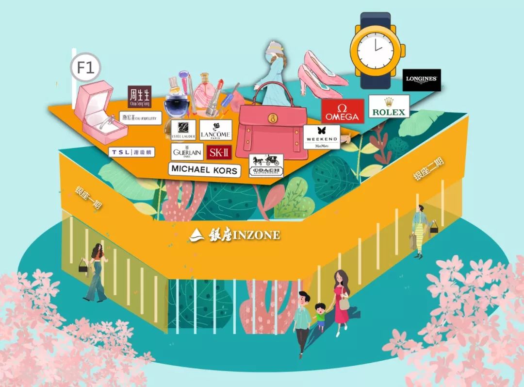 柳泉新闻今日消息,柳泉今晚最新新闻