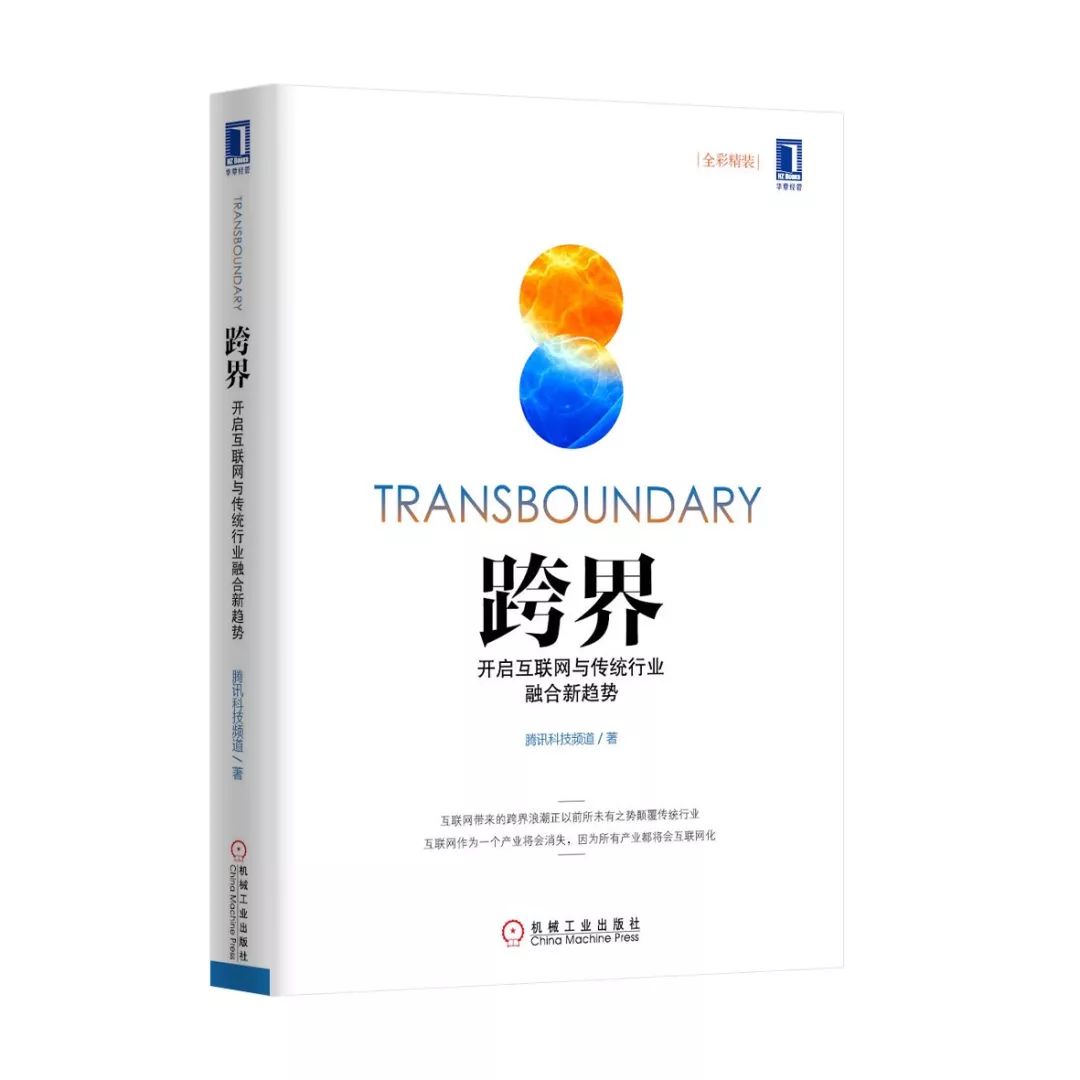 人力资源管理书籍排行榜前十名,最具影响力的10大管理类书籍