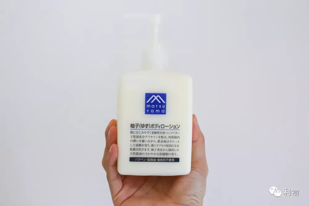 我把日本药妆店搬过来啦!好吃好喝好用种草清单,开业全场3折起!(有福利)