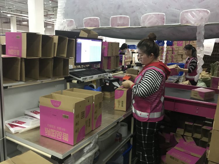 一线探访,一线观察直击现场