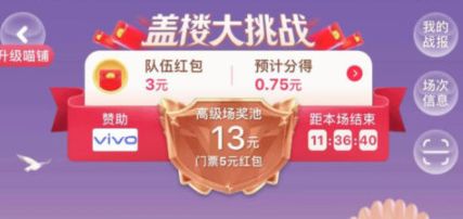 看完“双十一”数据，美媒：宝宝酸了，但宝宝不说丨外媒说