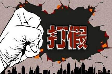 区块链的信任基石,区块链应用迎来重大利好