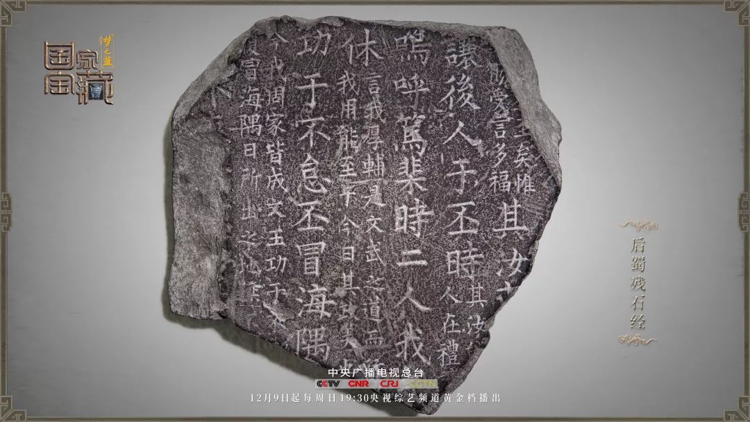 成都天府四中是什么样的学校,成都四中是山里的学校