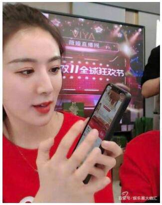 李佳琦被放鸽子,李佳琦被放鸽子后戴过百雀羚吗