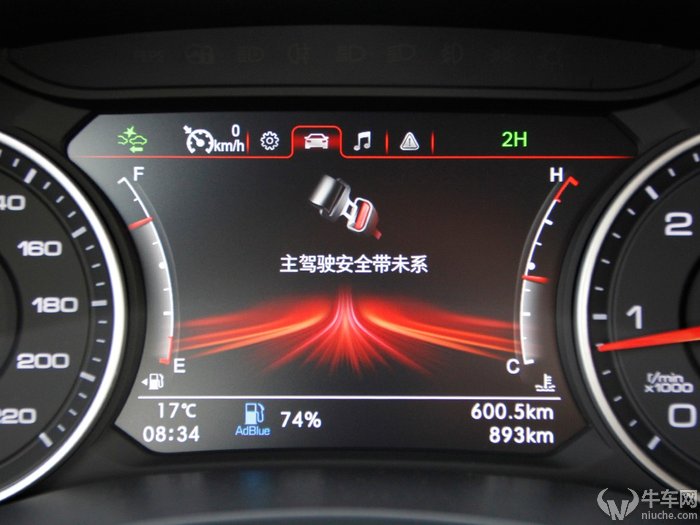 福田拓陆者全新大皮卡有自动挡吗,福田拓陆者皮卡车性能测试