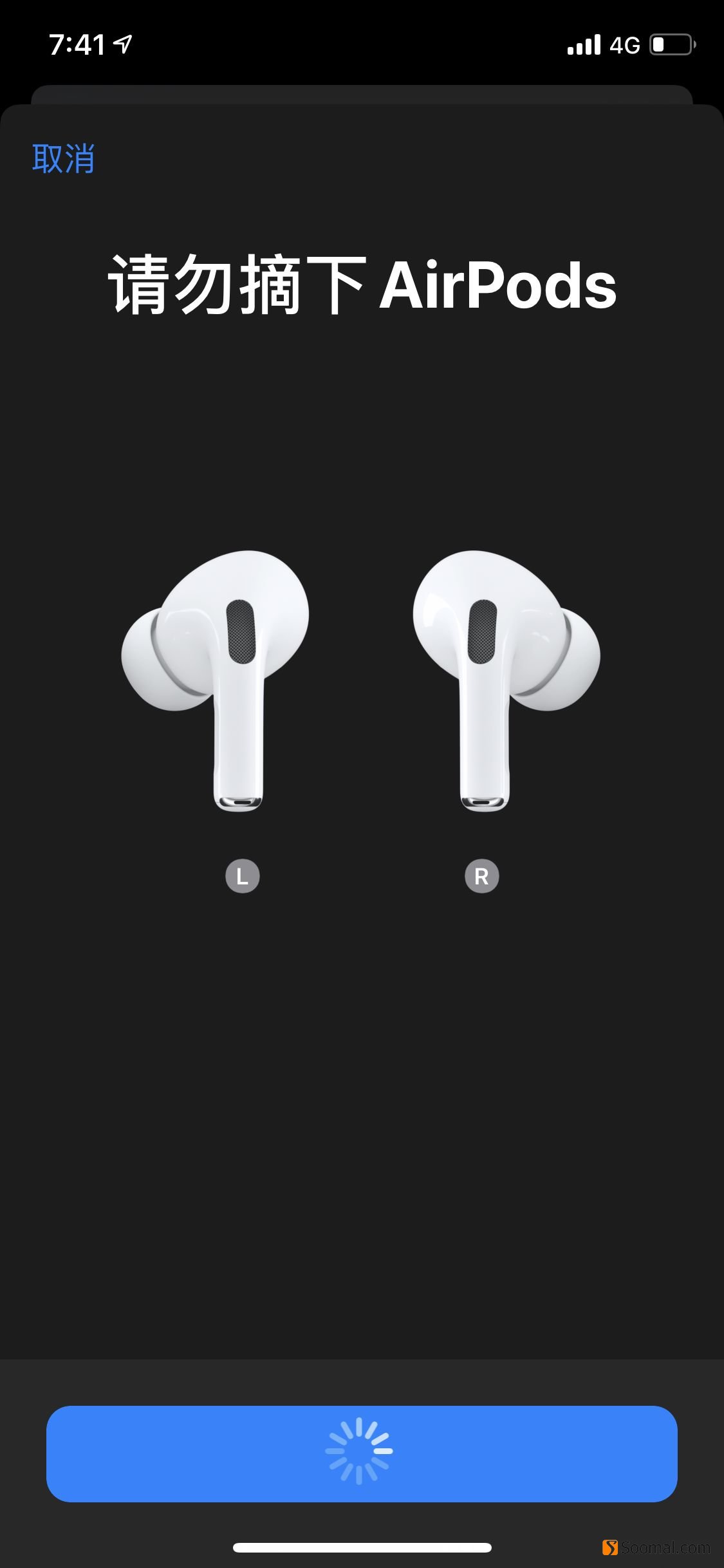 apple苹果airpodspro无线蓝牙耳机3代,苹果airpodspro降噪耳机评测