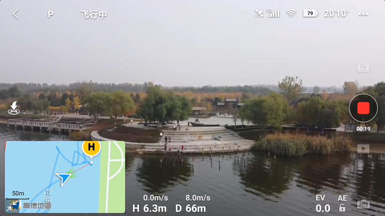 萌新女司机总动员：环环们评测大疆MavicMini无人机