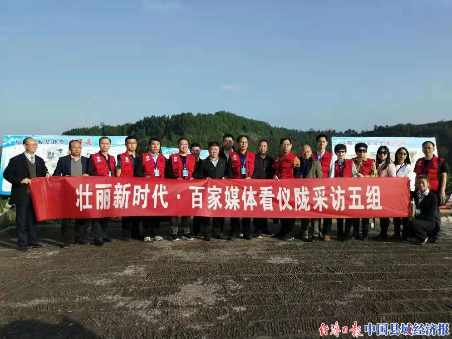 农文旅融合助推乡村振兴感想,农旅融合促乡村振兴经典案例