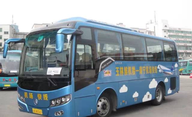 玉林至吴圩机场快班,玉林到南宁机场大巴时间表