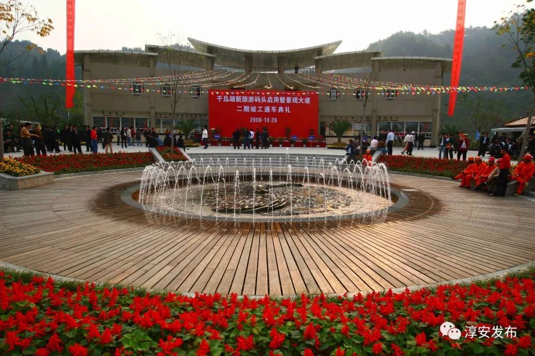 30年前的千岛湖是什么样的,曾经被污染的千岛湖