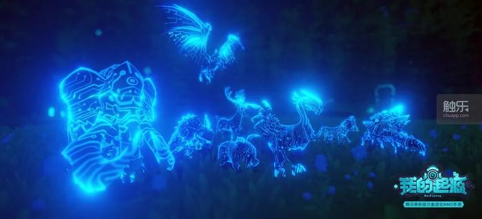 我在起源星球与机器人共度的夜晚