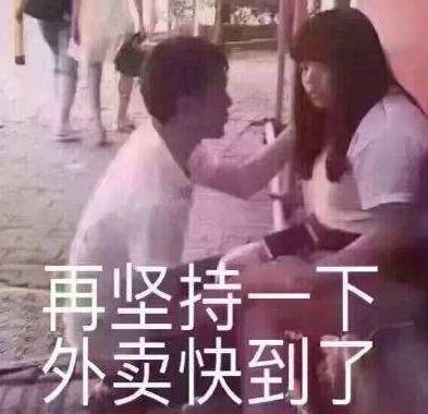 以后在南宁点外卖,请看清这条“安全带”