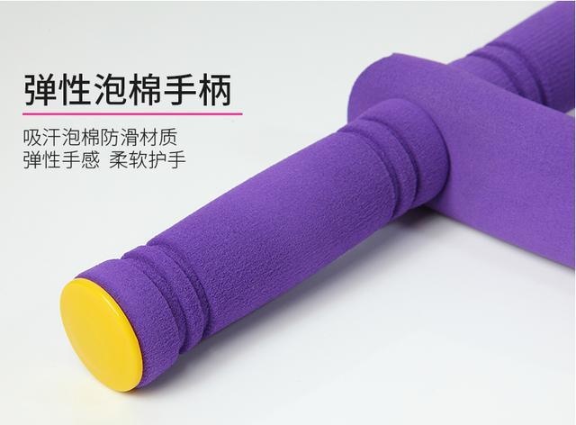 大s瘦到39斤,大s怀孕发福的图片