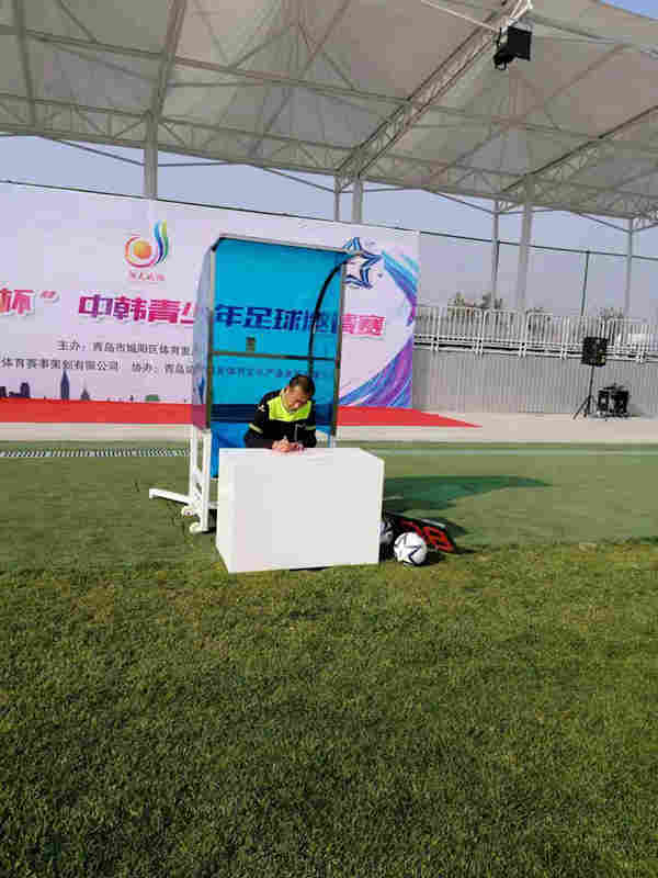 世预赛中韩足球赛,世达足球比赛