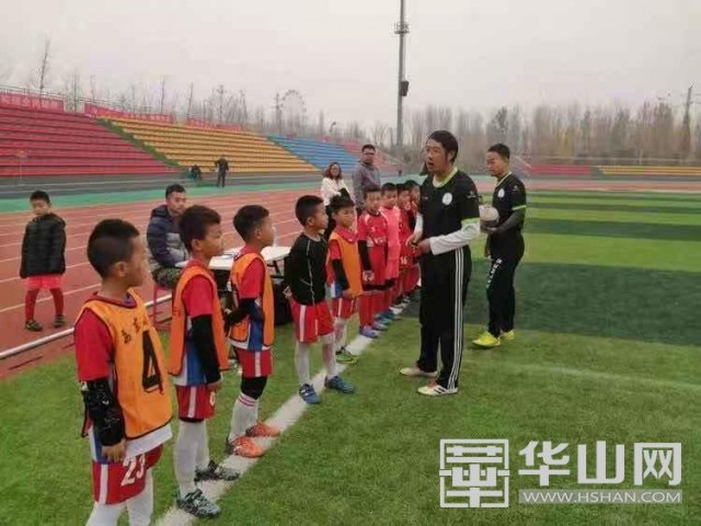 2018渭南青少年联赛,渭南市青少年足球竞赛