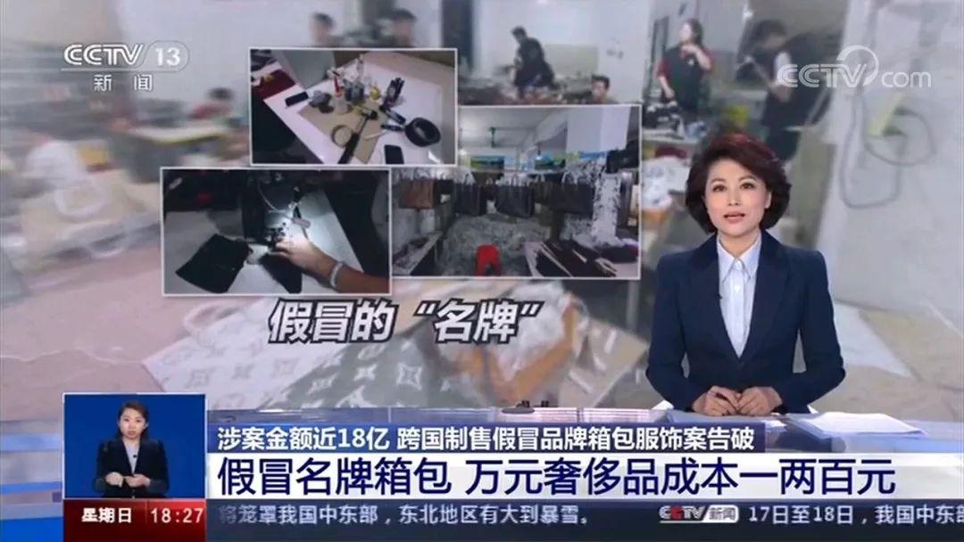 lv和迪奥的区别,lv爱马仕真假