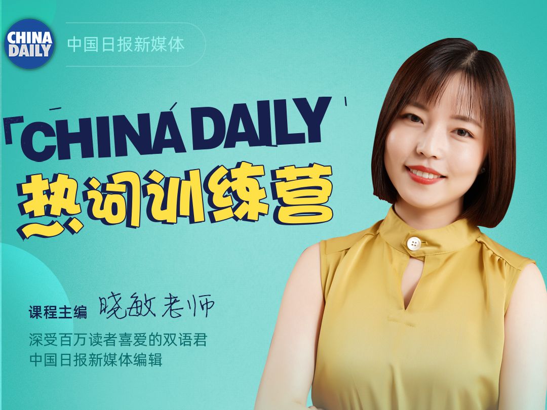 疫情日本向中国捐赠物资留言,日本新冠肺炎疫情物资