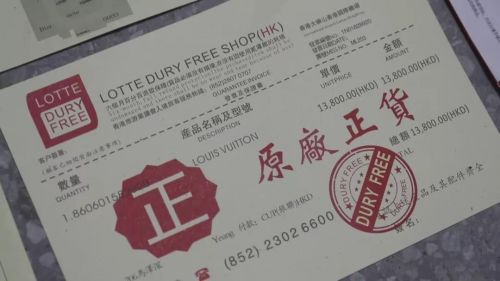 官网买的大牌包都是正品吗,你代购的名牌包是真的吗