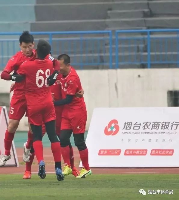 足协杯中金体育夺冠,史诗对决总决赛