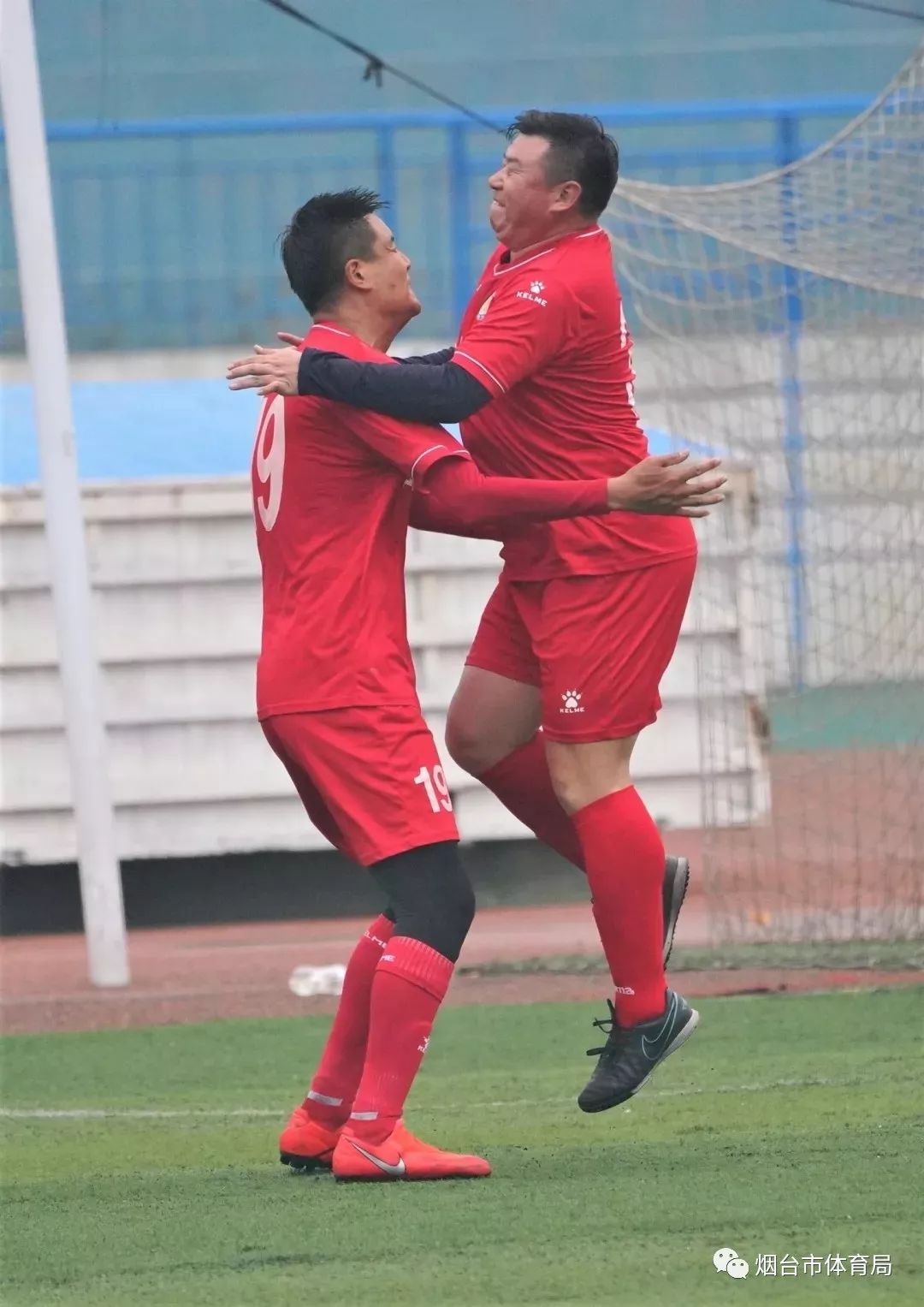 足协杯中金体育夺冠,史诗对决总决赛