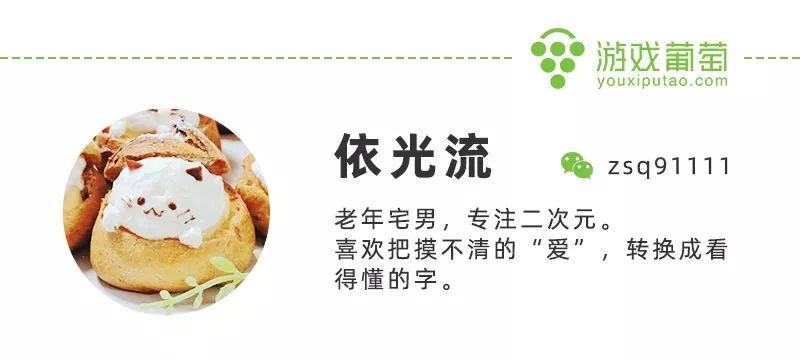 MAU超1亿、与腾讯联手，海外沙盒市场的独角兽来了