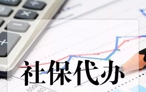 代缴社保法院判决无效,法院受理未缴社保请求补偿案件吗