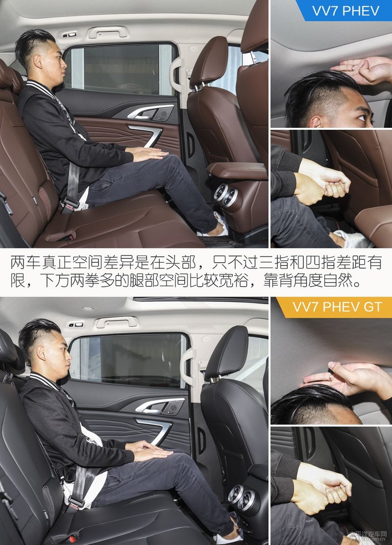 4款最省油的车,25万左右的油电混动车最佳推荐