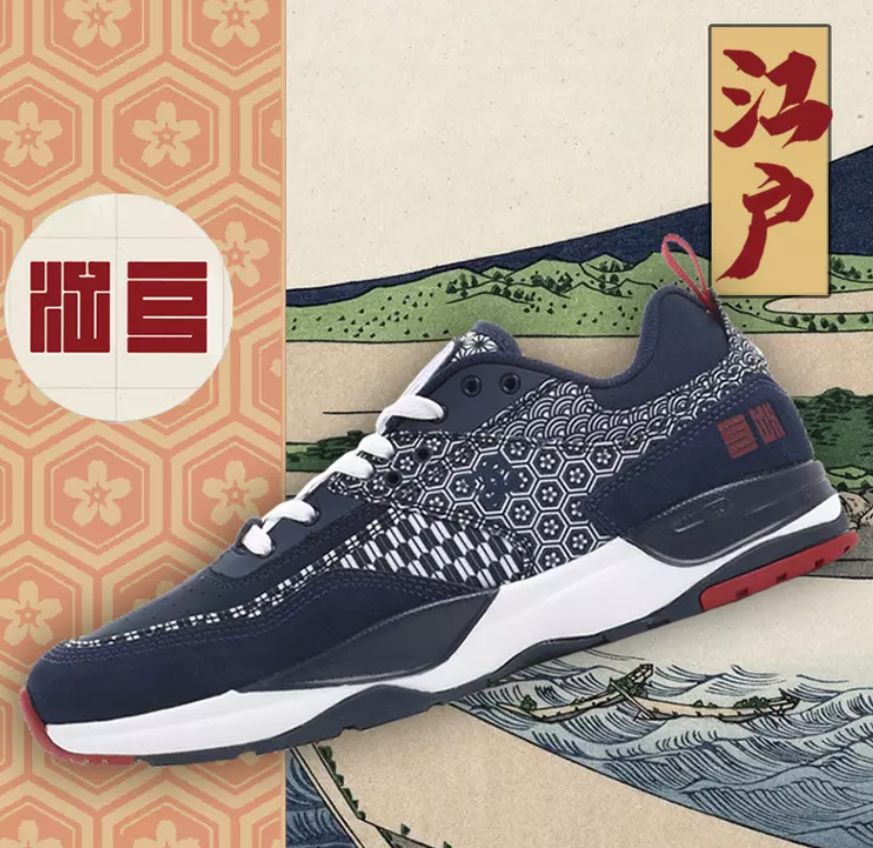 dc滑板鞋最新配色,dc滑板鞋什么时候回归中国市场