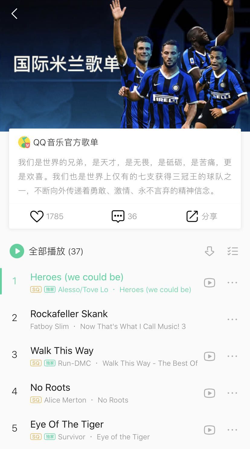 足球世界杯歌曲哪个最好听排行榜,足球歌曲世界杯颁奖歌曲