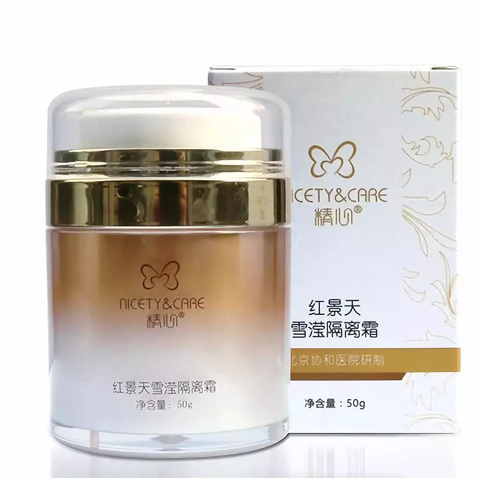 国货好用的护肤品和面膜,推荐一款超好用的国货药妆面膜