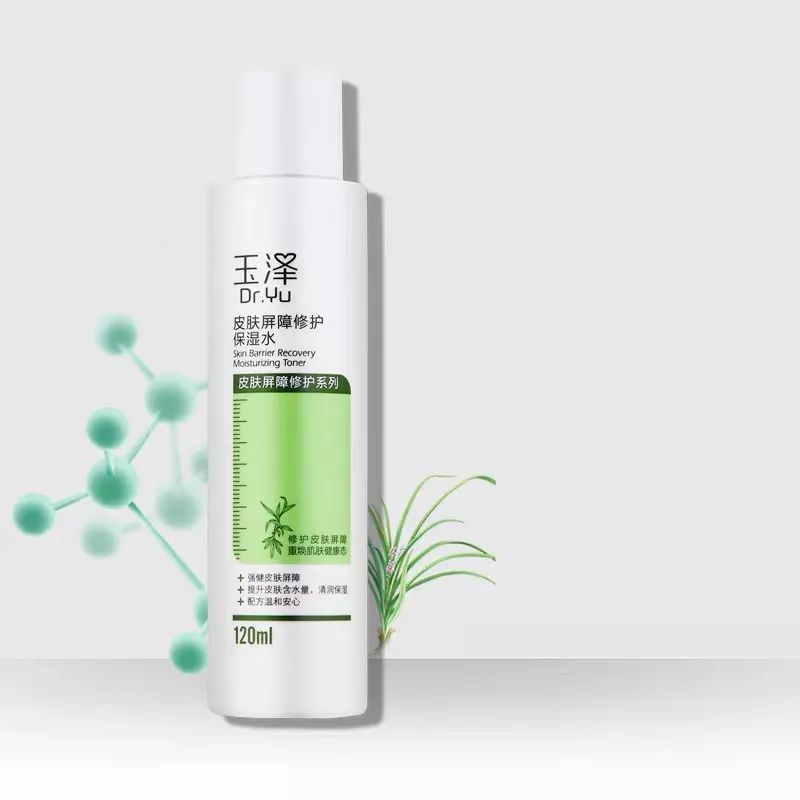 国货好用的护肤品和面膜,推荐一款超好用的国货药妆面膜