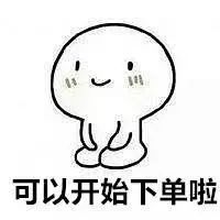 代购有中文标签就合法了吧,代购化妆品必须有中文标签吗