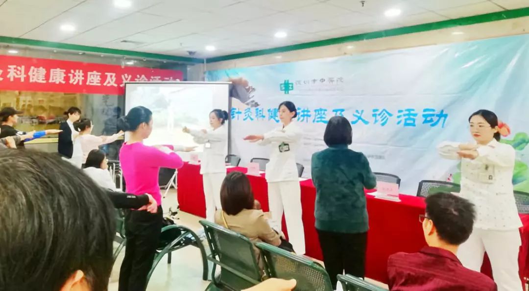 【世界针灸周】小小一根银针解决健康大问题