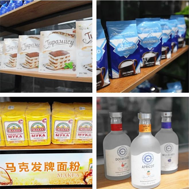 俄罗斯国家商品馆地址,俄罗斯进口商品馆在什么地方