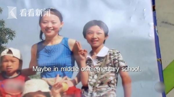 章莹颖案件纪录片视频,章莹颖案件纪录片下