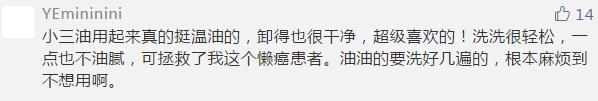 日本平价面膜补水面膜排行榜10强,日本无添加的保湿面膜好用吗