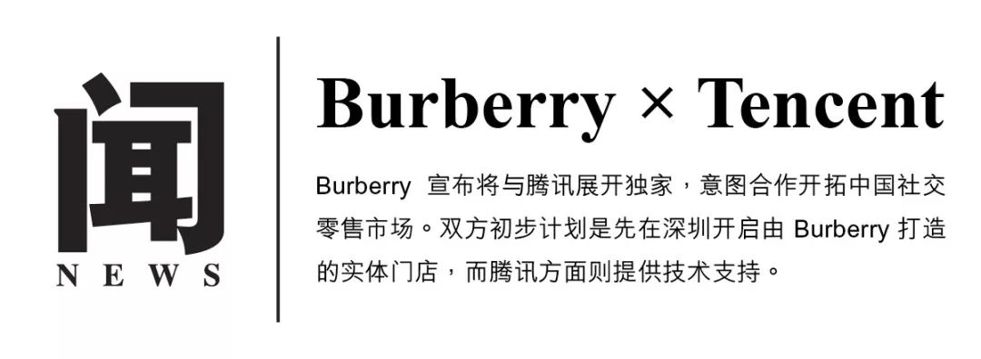 burberry鐨勬柊鏍噒b,burberry鍜宼b