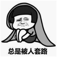 黑五抢折扣8类商品不要着急买,抄底打折