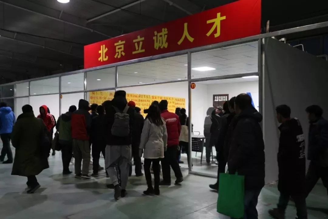 朝阳区劳务市场招工信息,北京通州台湖劳务市场