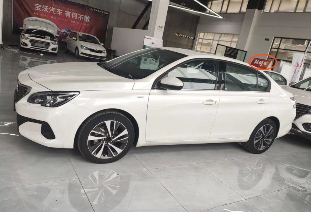 最值得买的二手东风标致,东风标致2019款二手多少钱