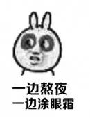 打鸡血有科学依据么,打鸡血真的可以使人亢奋吗