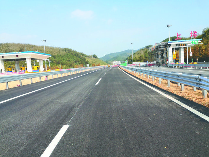 有关etc最新消息,etc全面普及