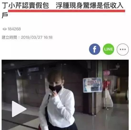 揭露100万的骗局,价值十亿的惊天骗局