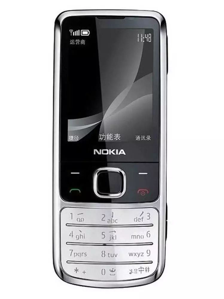 5g2g手机,5g时代的2g