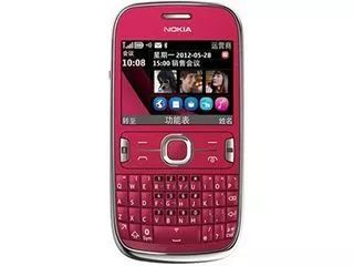 5g新时代手机,5g时代的2g