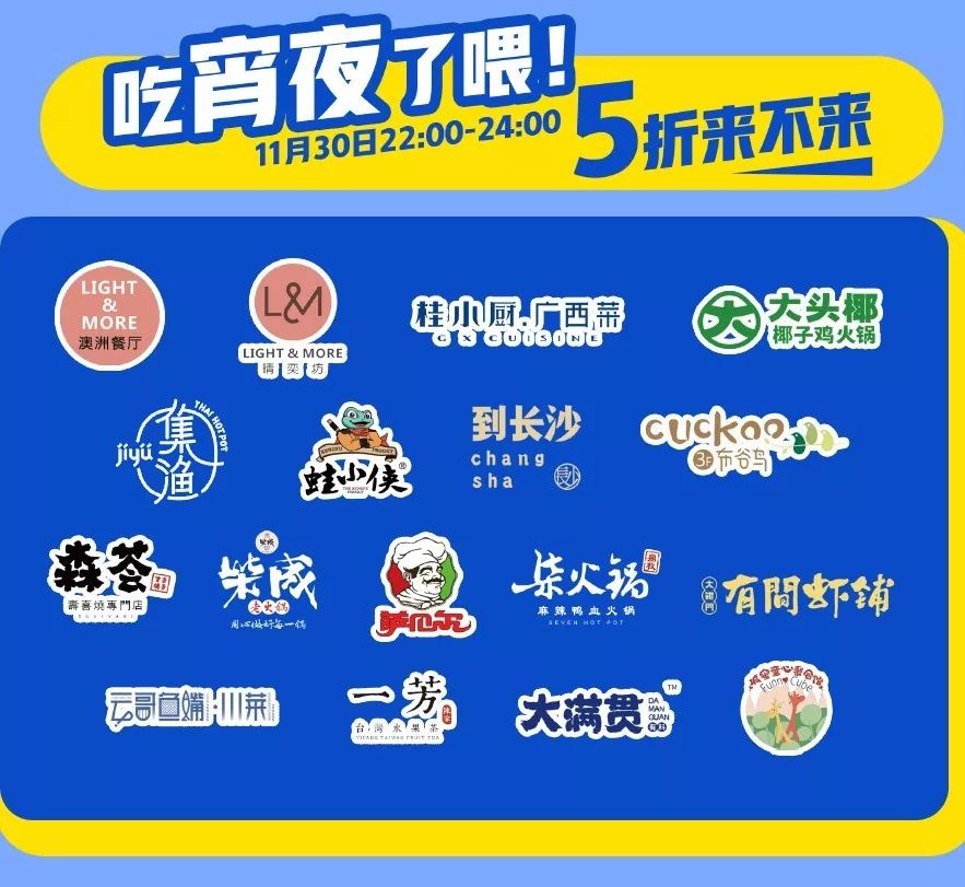 新梦百货护肤品,新梦百货优惠